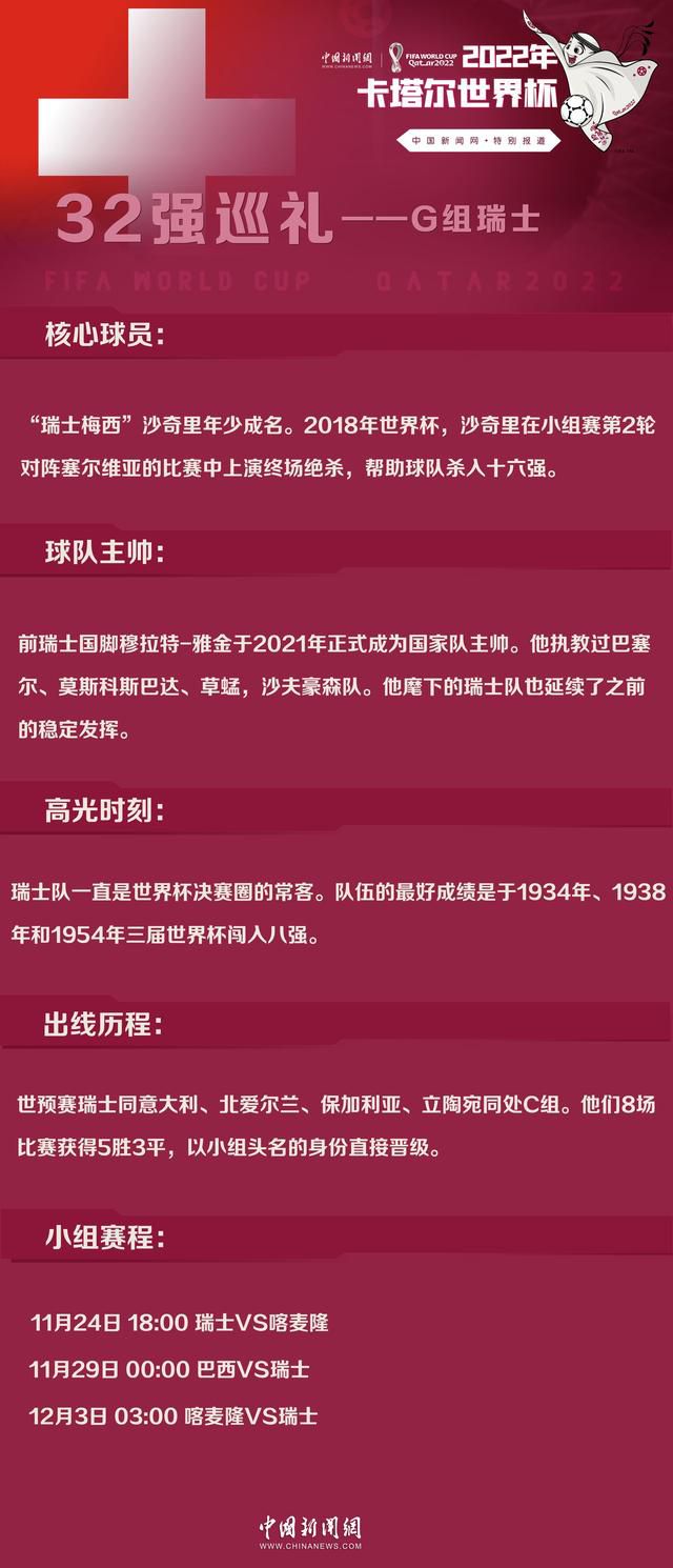 场面极其火爆炸裂，各种血浆飞溅，看来片方是铁了心的要拍限制级（R级）电影，在暴力场景上有点肆无忌惮了